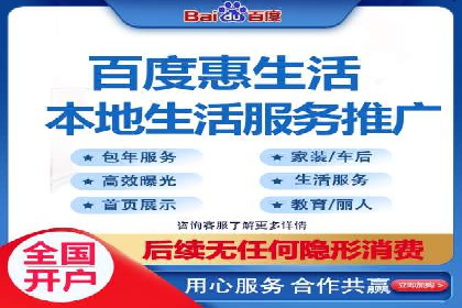 体育产业如何利用SEM营销推广提升影响力