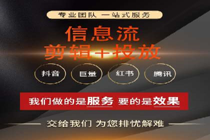 百度SEO推广公司案例汇编：实战优化技巧全解析
