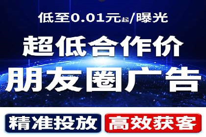 案例分析：信息流平台在新闻传播中的应用