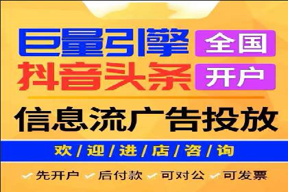 SEM代运营托管公司如何为企业节省营销成本